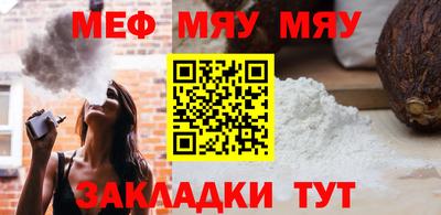 apvp Мариинск