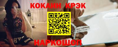 марихуана Малгобек