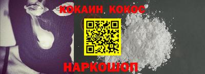 apvp Мариинск