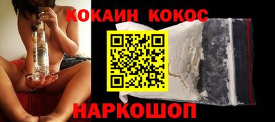 apvp Мариинск