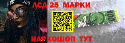 apvp Мариинск