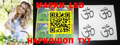 каннабис Малоярославец