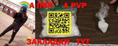 марихуана Малгобек