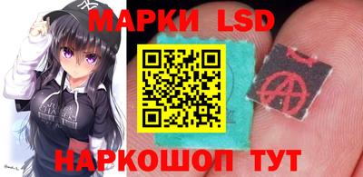 марихуана Малгобек
