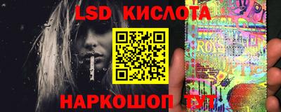 наркотики Ликино-Дулёво