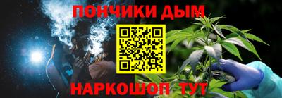 apvp Мариинск