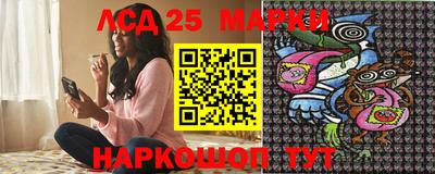 марихуана Малгобек
