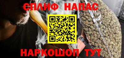 mdpv Лесосибирск