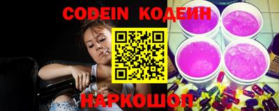 мет Ливны