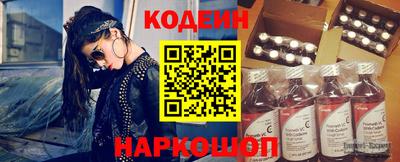 мет Ливны