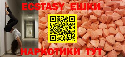 apvp Мариинск