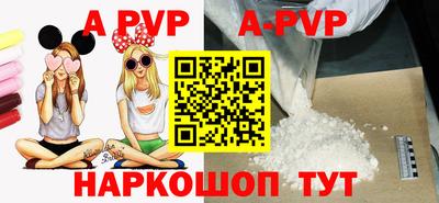 mdpv Лесосибирск
