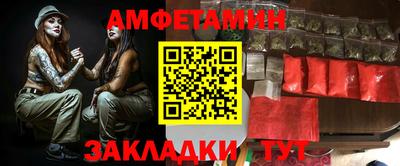 марихуана Малгобек