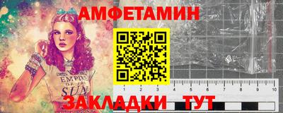 каннабис Малоярославец
