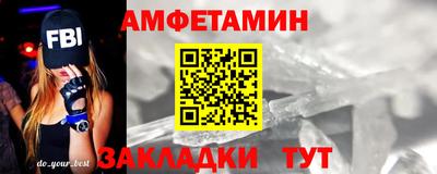 наркотики Ликино-Дулёво