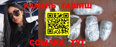 apvp Мариинск