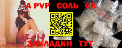 марихуана Малгобек