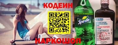 apvp Мариинск