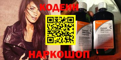 марихуана Малгобек