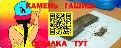 apvp Мариинск