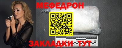 apvp Мариинск