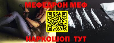 каннабис Малоярославец