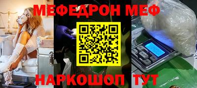apvp Мариинск