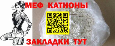 mdpv Лесосибирск
