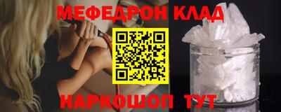 каннабис Малоярославец